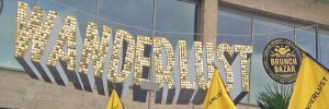 Lire la suite à propos de l’article Rdv au Brunch Bazar