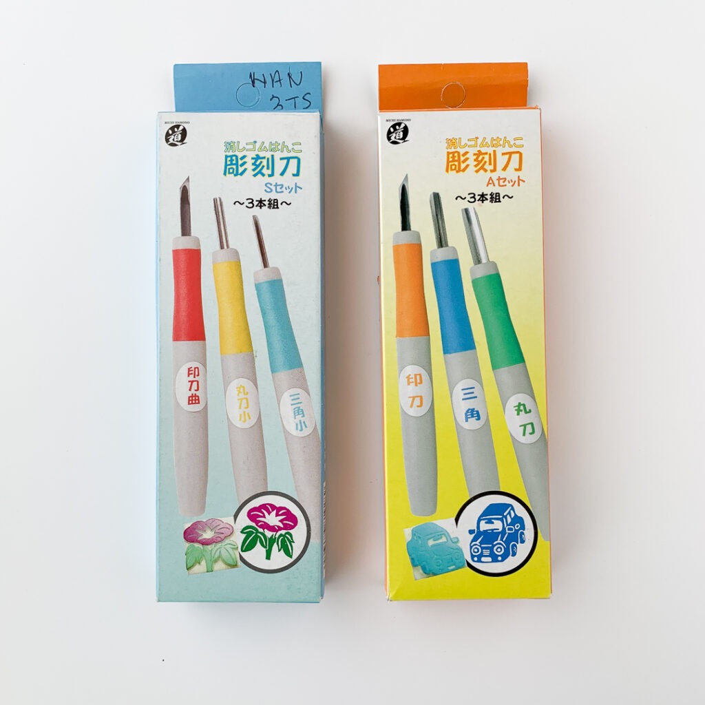 Les outils pour démarrer la gravure sur gomme 6 Gouges Hinodewashi HAN-3TS et HAN-3T
